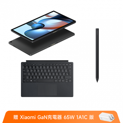 XiaomiBook S 12.4”+ Keyboard + 靈感觸控筆+充電器 套裝
