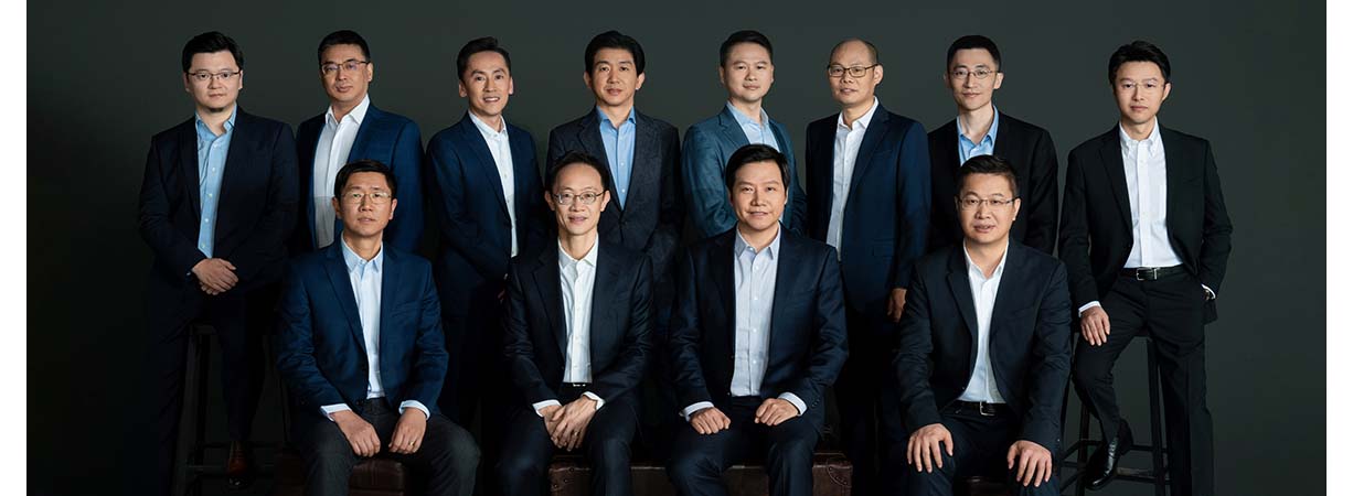 Xiaomi Technology Management Team