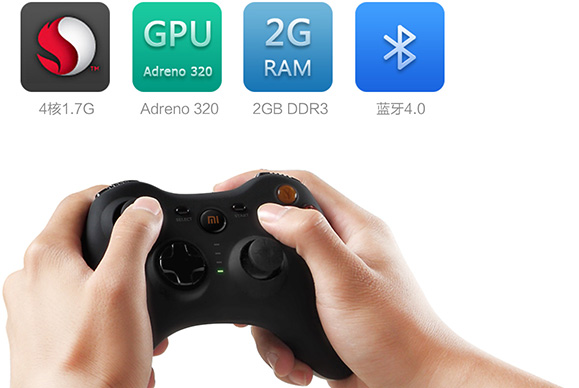 Adreno Gpu 2Gb Ram And Bluetooth 4.0 Game Pad Support With Lots Of Tv Games