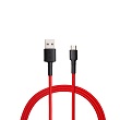 Mi Micro USB Braided Cable(Red)