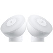 Mi Motion Activated Night Light 2 (Pack of 2)